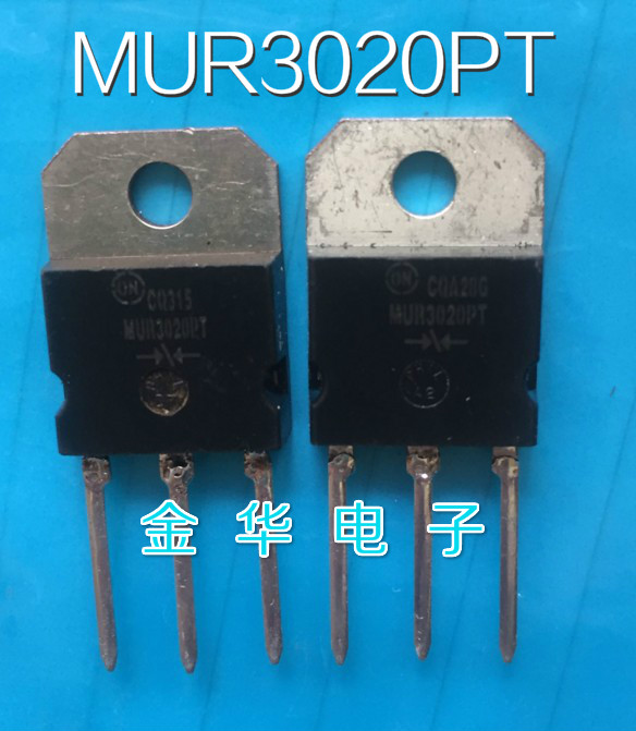 MUR3020PT  O N标志  原装拆机件进口件  包好用