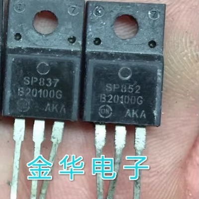 B20100G  拆机 质量保证