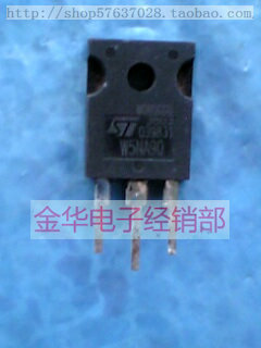 W5NA90   W5NC90Z  原装拆机件进口件 包好用