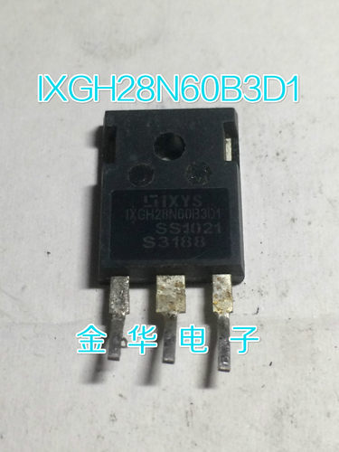 IXGH28N60B3D1   拆机件进口件 包好用