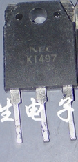 K1497 2SK1497    拆机件进口件  包好用