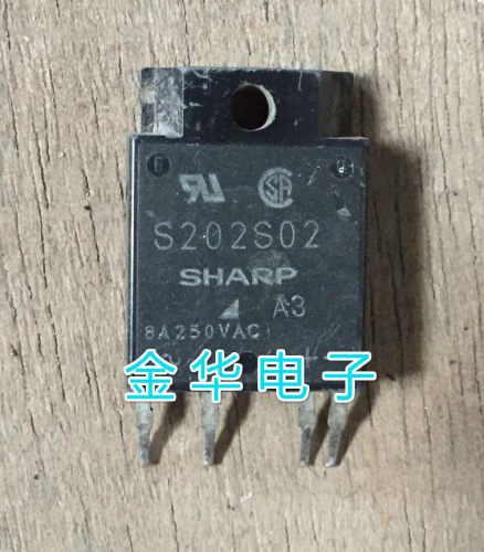 S202S02 原装拆机件进口 包好用