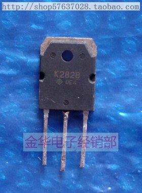 K2828     2SK2828   原装拆机件进口 包好用  正品