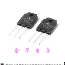 FK20SM-6 FK20SM6   拆机件 质量保证