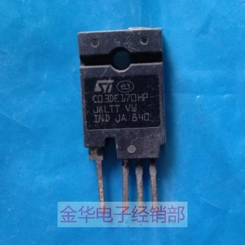 C03DE170HP 原装拆机件进口件 包好用