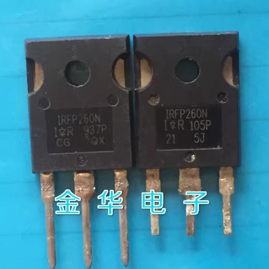 IRFP260N IRFP260 IRFP260M    拆机件 包好用