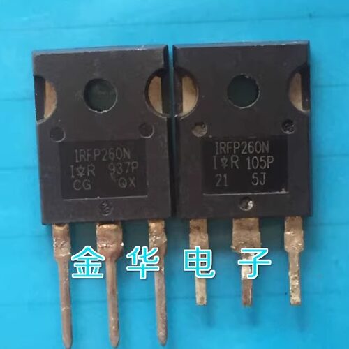 IRFP260N IRFP260 IRFP260M    拆机件 包好用