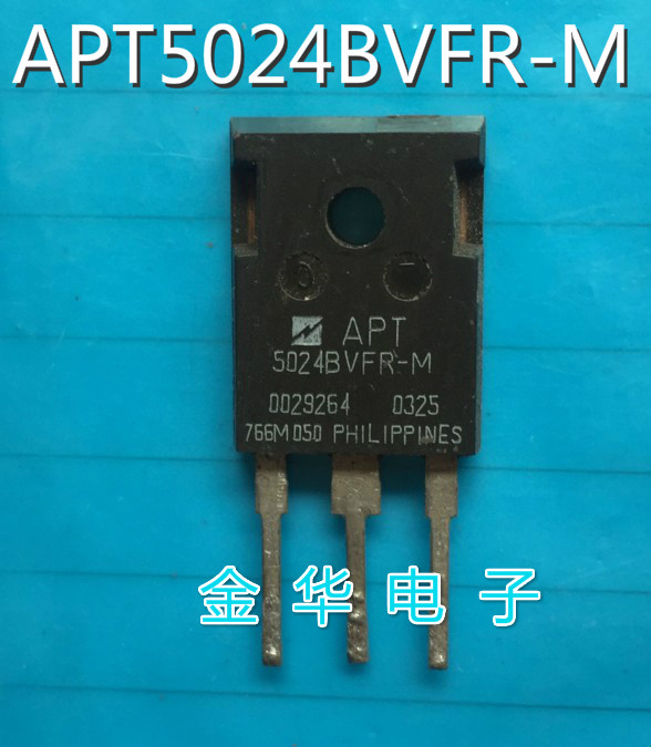 APT5024BVFR  APT5024BVFR-M  原装拆机件进口件 包好用