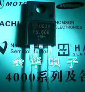 F5L60U  原装拆机件进口件 包好用