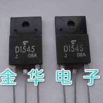 2SD1545  D1545 原装拆机件进口件 质量包好