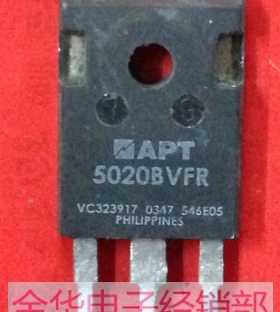APT5020BVFR  PT5020BNR    APT5020BNFR    进口拆机件  测好
