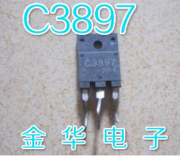 C3897  2SC3897  原装拆机件进口件 包好用