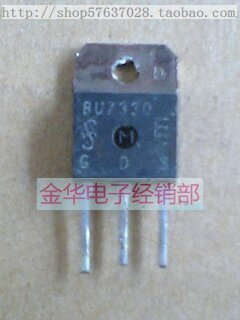 BUZ330  BUZ331   原装拆机件进口件 包好用