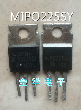 MIPO225SY   MIP0225SY TO220 保证质量