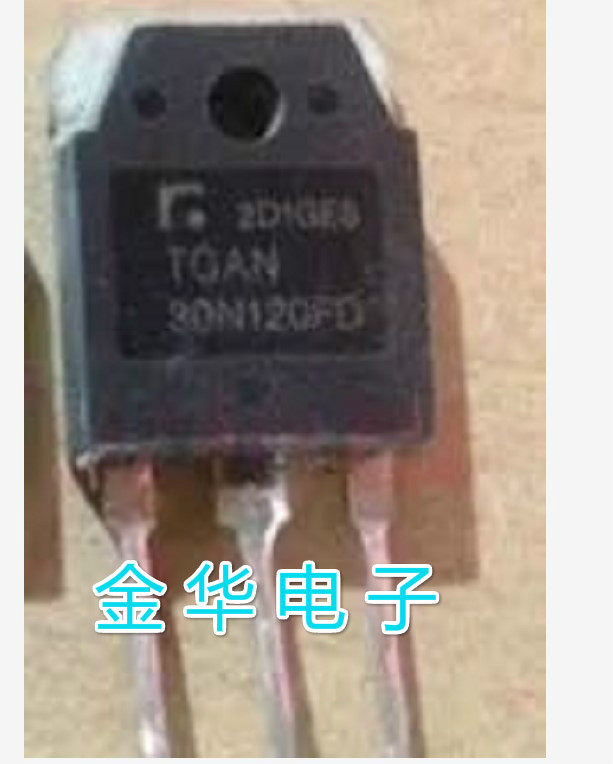 30N120FD  TGAN30N120FD 原装拆机件进口件 质量包好 - 实物图