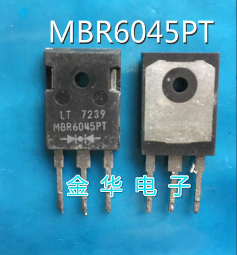 MBR6045PT  原装拆机件进口件 包好用