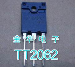 TT2062   原装拆机件进口件 包好用