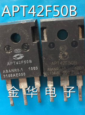 APT42F50B  APT37F50B APT34F60B  原装拆机件进口件 包好用