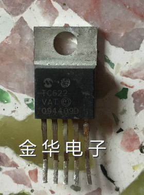 TC622 TC622VAT  原装拆机件进口件 包好用