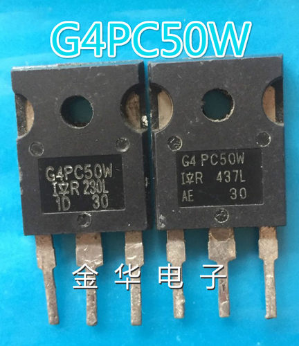 IRG4PC50W  G4PC50W     拆机件进口件  包好用