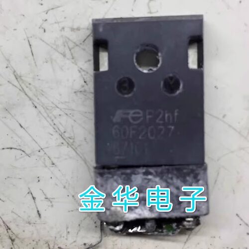 60F2027 原装拆机件进口件 包好用
