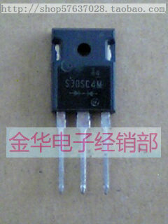S30SC4M   原装拆机件进口件  包好用