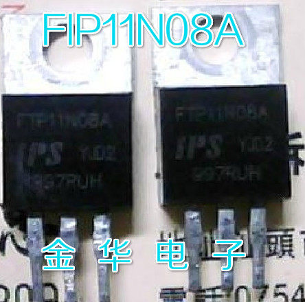 FTP11N08A   原装拆机件进口件 包好用