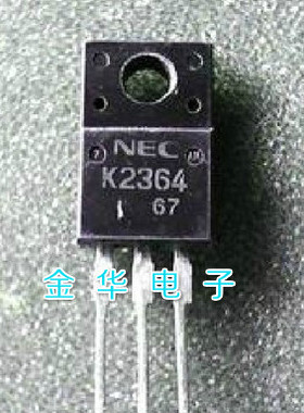 K2364  2SK2364 原装拆机件进口件 包好用