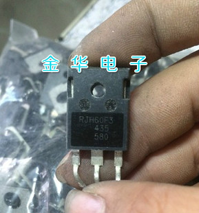 RJH60F3   原装拆机件进口件 包好用