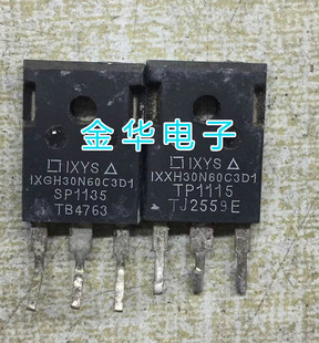 IXGH30N60C3D1  IXXH30N60C3D1  原装拆机件进口件 质量包好