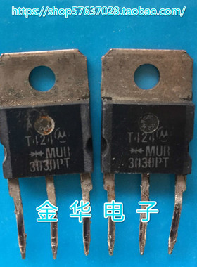 MUR3030PT  MUR3010PT    MUR3050PT 拆机件进口