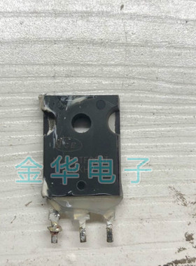 NCE65TF041T    原装拆机件进口件 包好用