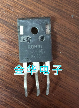 SCS230AE2 原装拆机件进口件 包好用