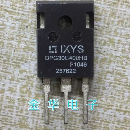DPG30C400HB    原装拆机件进口件 包好用