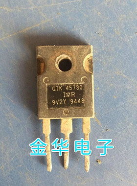 GTK45730  原装拆机件进口 包好用