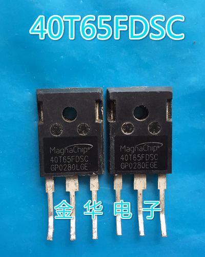 40T65FDSC  原装拆机件进口件 质量包好