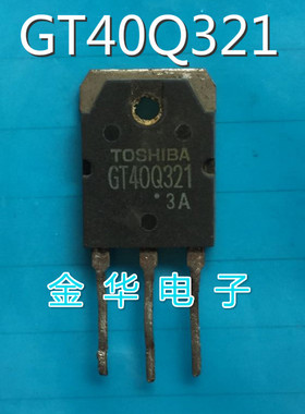 GT40Q321    GT40Q322    GT40Q323 拆机件进口