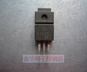 K1626   2SK1626     K1623   2SK1623    K1627  2SK1627