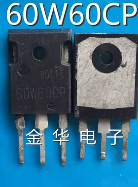 F60W60CP   60W60CP  原装拆机件进口件 包好用