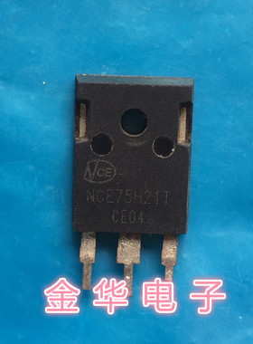 NCE75H21T NCE85H21T   原装拆机件进口件 包好用