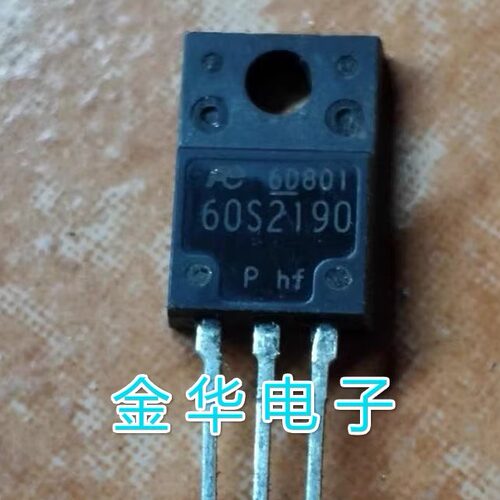 60S2190 原装拆机件进口件 包好用