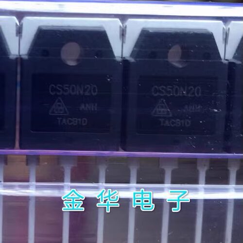 CS50N20  原装拆机件进口件 包好用