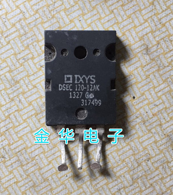 DSEC120-12AK  原装拆机件进口件 包好用