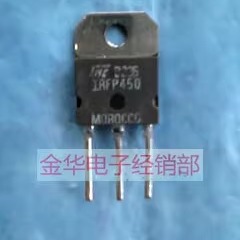 IRFP450         拆机件进口件