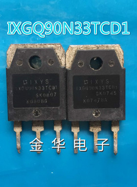 IXGQ90N33TCD1 FGA90N33 原装拆机件进口件 质量包好