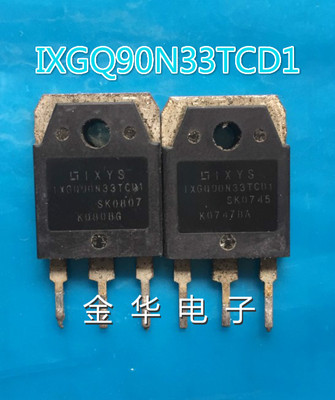 IXGQ90N33TCD1 FGA90N33 原装拆机件进口件 质量包好