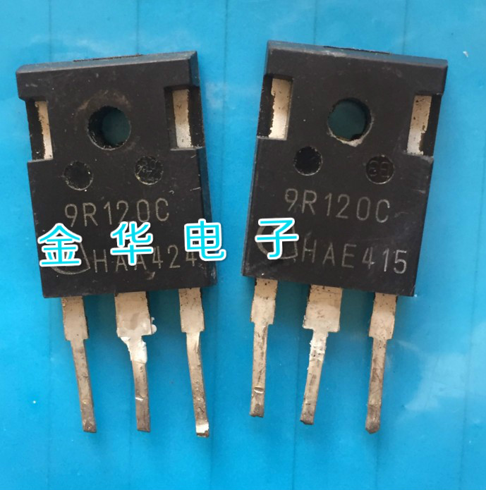 9R120C  IPW90R120C3   拆机件进口件 包好用