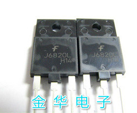 J6820L J6820   原装拆机件进口件 质量包好