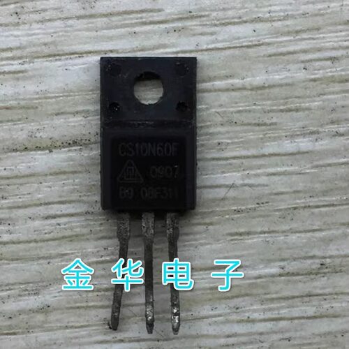 CS10N60F  原装拆机件进口件  包好用