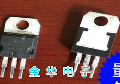 STP15810 15810 ST15810  原装拆机件进口件 包好用